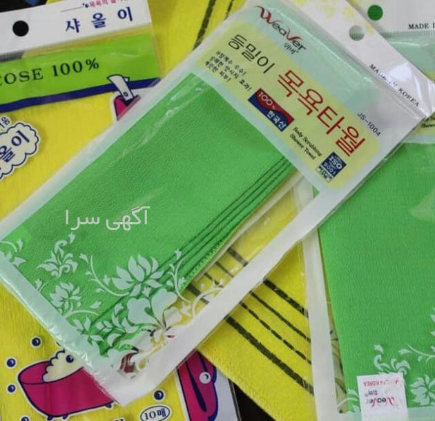 آموزش چسب زدن بینی