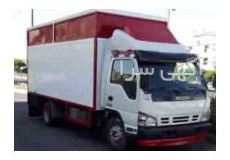 باربری فرخ بار
