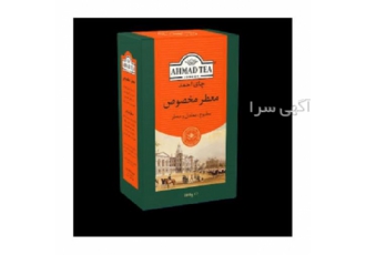 پخش عمده چای سیلان معطر مخصوص 500 گرمی احمد