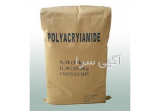 وارد کننده اصلی پلی الکترولیت / پلی اکریل آمید / PAM