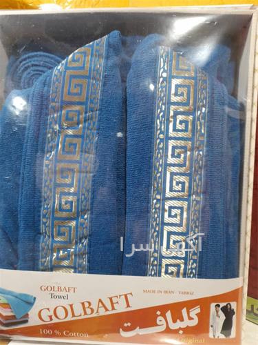 آگهی های فروش و تعمیرات کلیه لوازم خانگی - لومار