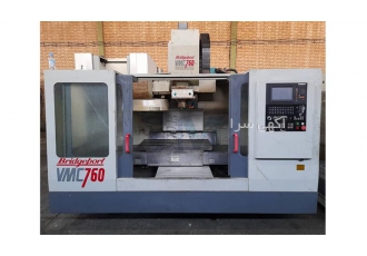 انواع دستگاه های تراش و فرز cnc در تهران واردات تمامی انواع دستگاه