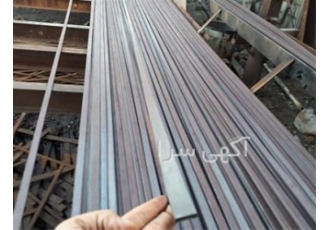 فروش انواع تسمه و سیم آهن آلات ساختمانی در اصفهان فروش انواع تسمه
