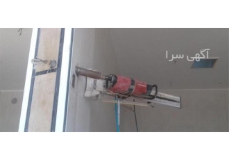 خدمات کاشت میلگرد و کرگیری برش بتن