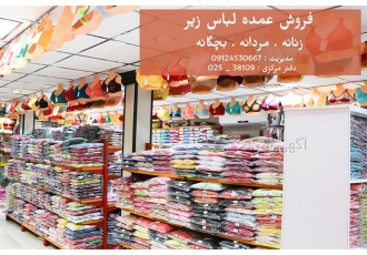 لباس زیر های تمام دانتل