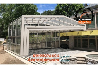 سقف متحرک استخر