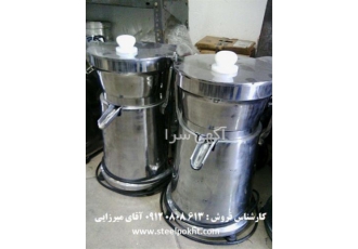 فروش دستگاه آبمیوه گیری صنعتی آب هویج گیری در تهران تولید و فروش
