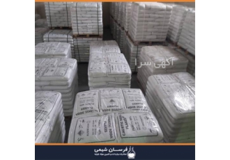 تولید و صادرات سود پرک