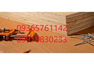 تخته پلی وود ، فروش تخته پلی وود