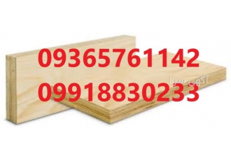 فروش تخته سه لایه