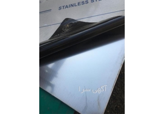 ورق استیل گندمی در تهران استیل پالاس ورق استیل گندمی 304 در ضخامت 0 6 0