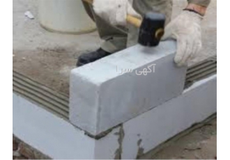 اجرای بلوک هبلکس اکیپ هبلکس ساروج در رشت اکیپ اجرای هبلکس رشت