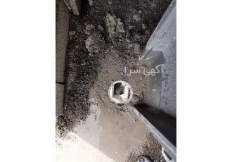 کرگیری کاشت میلگرد برش و سوراخکاری بتن گردبر بتن در نصیرآباد کرگیری