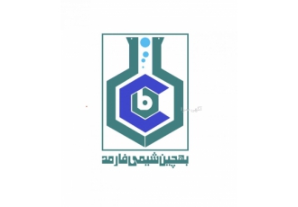 مواد اولیه دارویی و آرایشی افزودنیهای غذایی شرکت بهچین شیمی فارمد