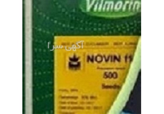 بذر خیار گلخانه ای نوین ، محصول شرکت ویلمورین