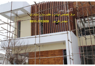 مجری نصب حرفه ای frp و آببندی در بابل ارائه تمام خدمات آببندی و مقاوم
