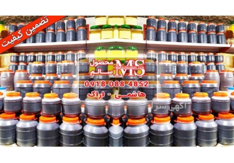 خرید عمده شیره خرما اصل و تضمینی