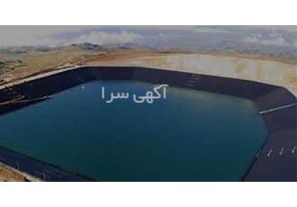 فروش ژئوممبران با کیفیت عالی