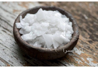 نمایندگی فروش سود با کیفیت در تهران تامین کننده سود به صورت پرک