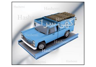 ساخت و عرضه انواع باسکول نیسان و خاورکش موضوع فعالیت شرکت تولید سیستم
