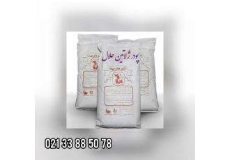 پودر ژلاتین