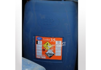 آب اکسیژنه بشکه 65 کیلوگرمی آلمانی و ترک 35 درصد Hydrogen peroxide