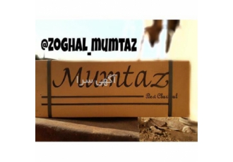 فروش زغال چینی با کیفیت تولید کننده زغال در اردبیل فروش زغال چینی