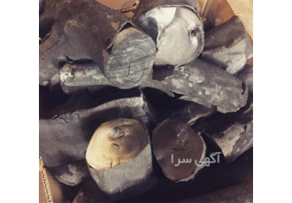 ذغال ارزان قیمت - فروش زغال فشرده و زغال چینی