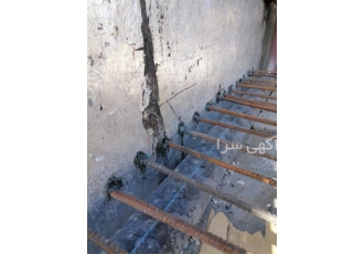 کاشت ریشه در بتن ، کاشت میلگرد در بتن