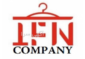 فروش عمده ی لباس مردانه