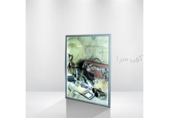 ساخت تابلو حروف برجسته و لایت باکس مدرن در مشهد مجموعه دورال سازنده