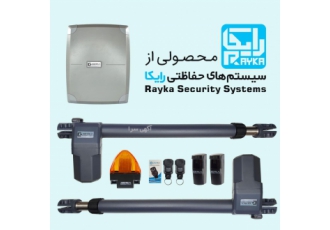 جک پارکینگی دورکا DOORKA