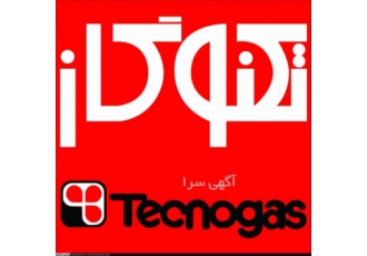 خدمات تکنو گاز غرب شمال