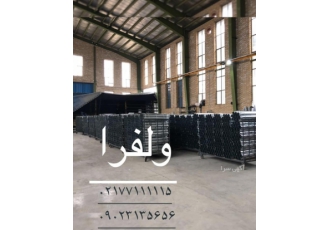 لوله بخاری