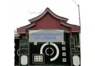 ساخت پارکینگ و سایبان و سردری با آردواز و ایرانیت