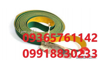 تسمه نقاله ، تسمه pvc ، تسمه نقاله pu