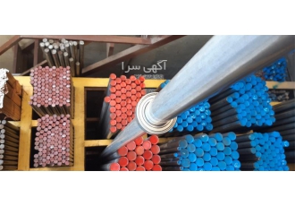 میلگرد 20 دوپولیش