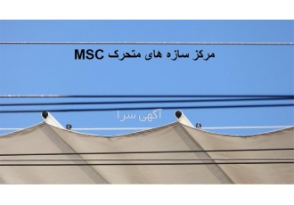 نصب سقف شیشه ای متحرک
