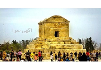 قیمت تور شیراز مجری مستقیم بهترین تور شیراز همراه با کاملترین گشتهای
