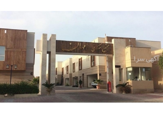فروش آپارتمان دوبلکس مهان در کیش خرید و فروش آپارتمان فروش آپارتمان