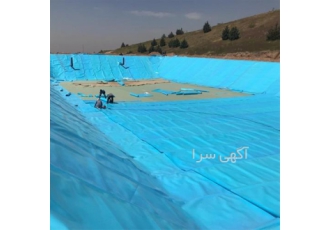 استخر ذخیره آب کشاورزی با ورق ژئوممبران در یزد احداث استخر های کشاورزی