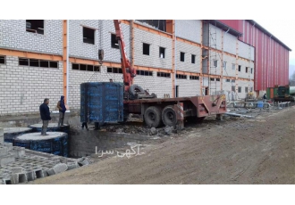 فروش سپتیک تانک بتنی و پلی اتیلن