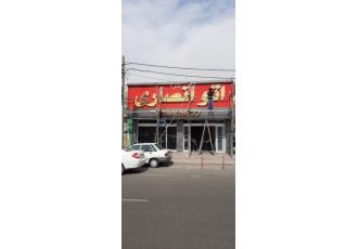 گروه تبلیغاتی آکو ساخت و نصب انواع تابلوهای تبلیغاتی چلنیوم فلکسی