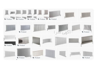 فروش رادیاتور شوفاژ و ارائه ی بهترین قیمت در رشت فروش رادیاتور شوفاژ