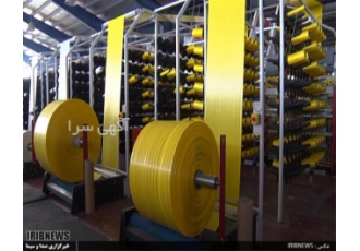 قیمت گونی برنج ، کیسه برنج گونی ای دی استار سیمان