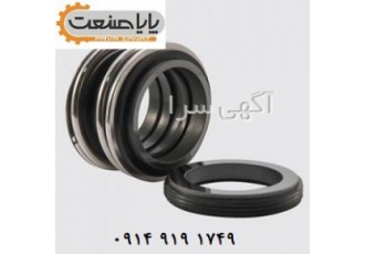 فروش انواع مکانیکال سیل RotaSealترکیه