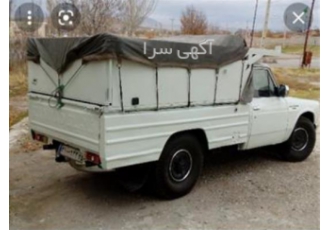 حمل و نقل بار انواع نیسان بار بین شهری