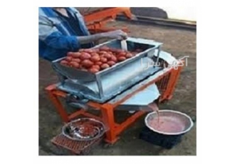عرضه دستگاه آب گوجه گیری صنعتی در همدان دستگاه آب گوجه گیری صنعتی