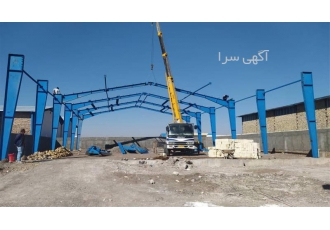 فروش سوله سبک تیر ورقی ارزان