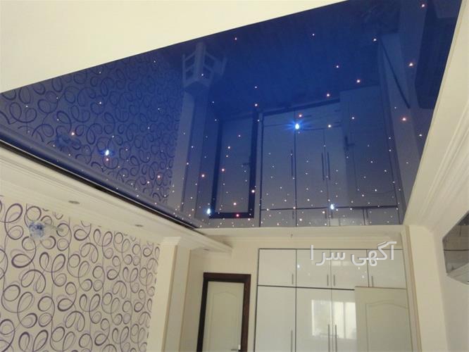 آگهی های سقف ساختمان - ارومیه